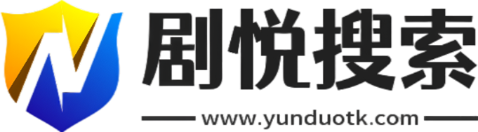 短剧